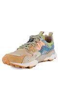 Yamano 3 Golden Heart Ginger Beige Nylon Suede