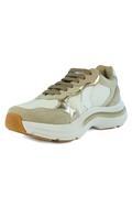 Charlotte Bianco Beige Pelle Camoscio Nylon